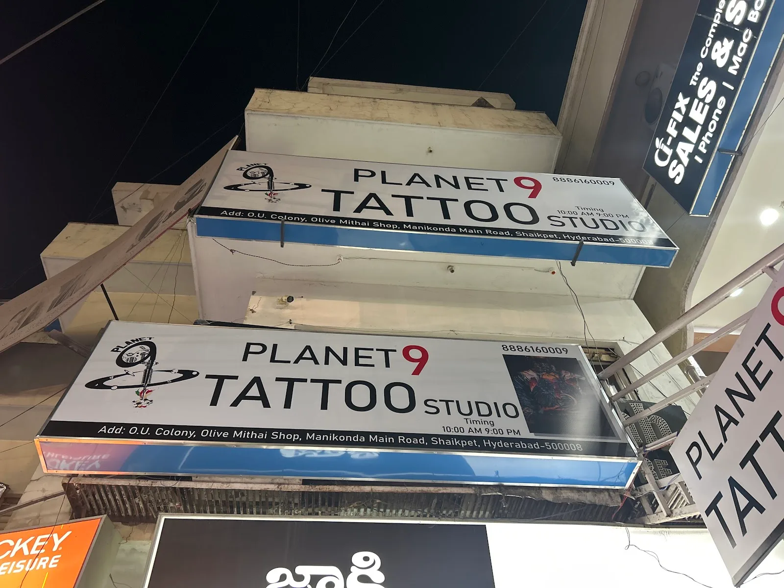 Planet9 Tattoo Studio