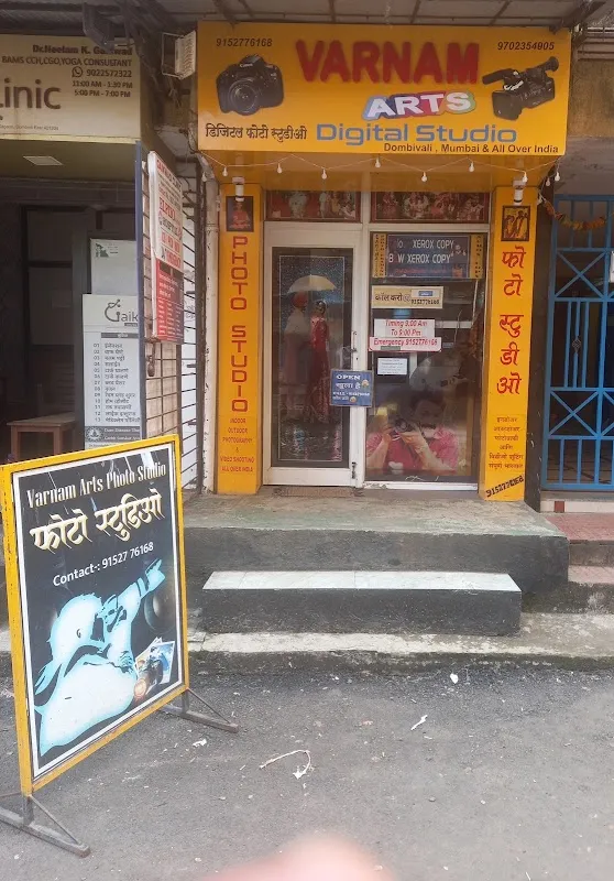 Varnam Arts Digital Photo Studio