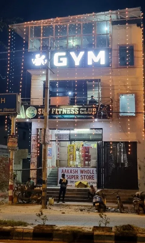 Sky Fitness Club
