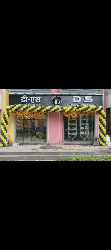 D. S luxury unisex salon