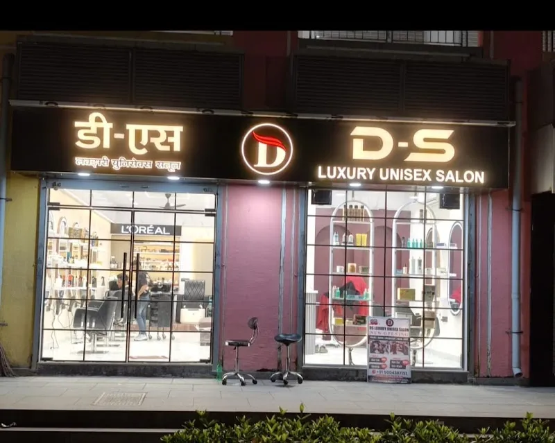 D. S luxury unisex salon