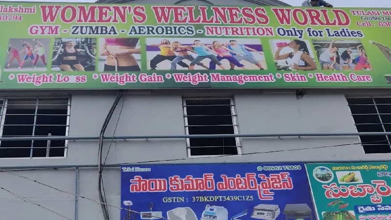 Women's Wellness Aura