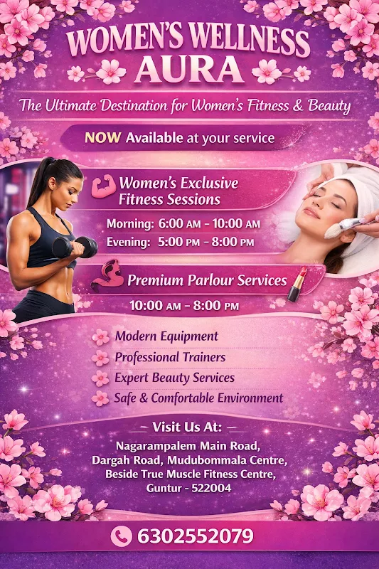 Women's Wellness Aura