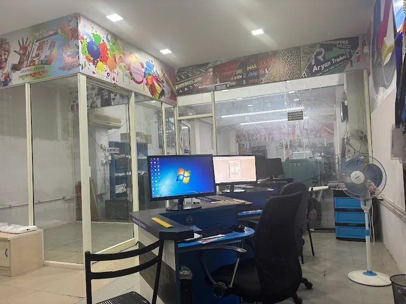 Nihar international spa Electronic City