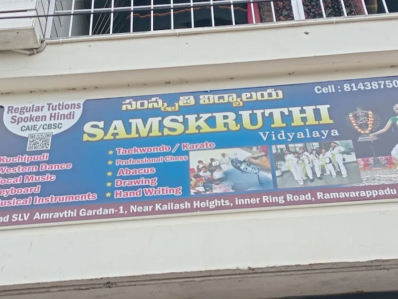 SAMSKRUTHI Vidyalaya