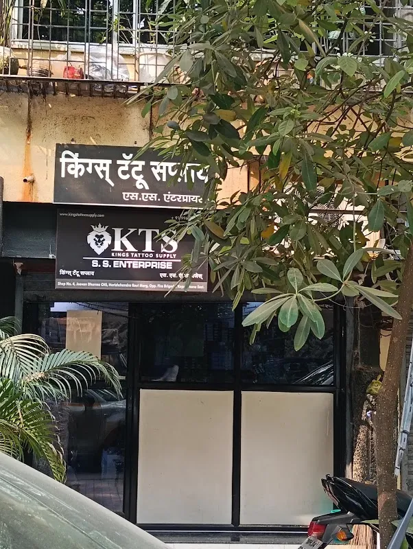 Kings Tattoo Supply | Thane