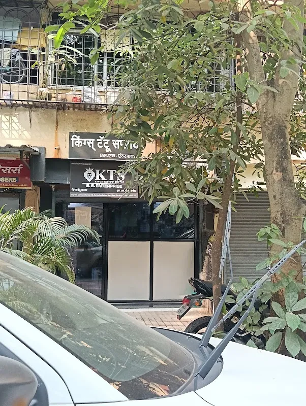 Kings Tattoo Supply | Thane