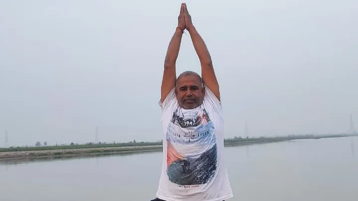 Triveni Yog Sansthan