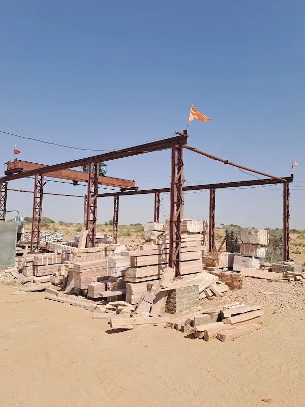 Shree Balaji studio & stone cutter nokhra