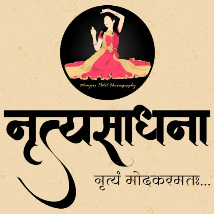 NrutyaSadhana Dance Class