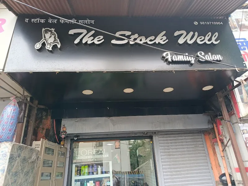 Stock Well Hair Studio
