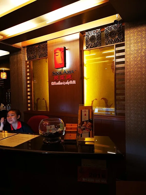 Soul Asia