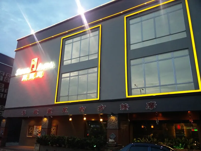 Soul Asia