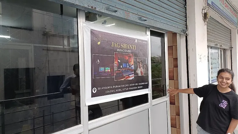 Jagshanti Music Studio