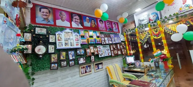 Raju Photo Studio (Since 1966)