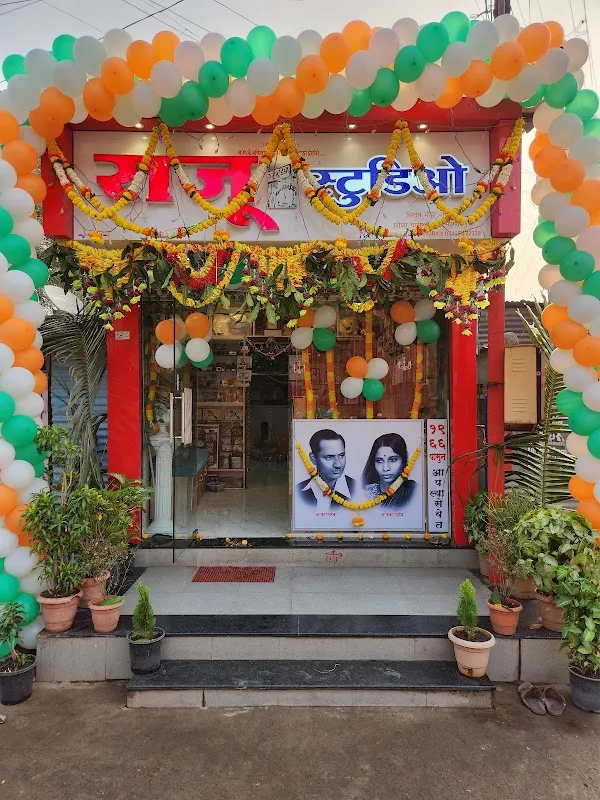 Raju Photo Studio (Since 1966)