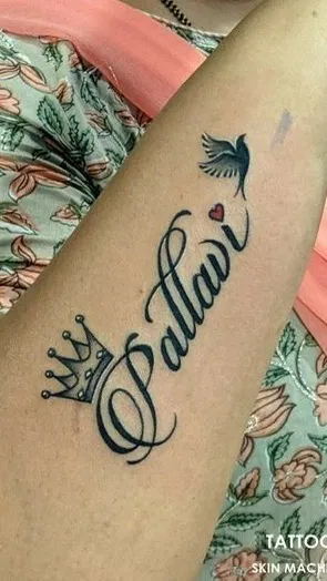 Anil tattoo pune