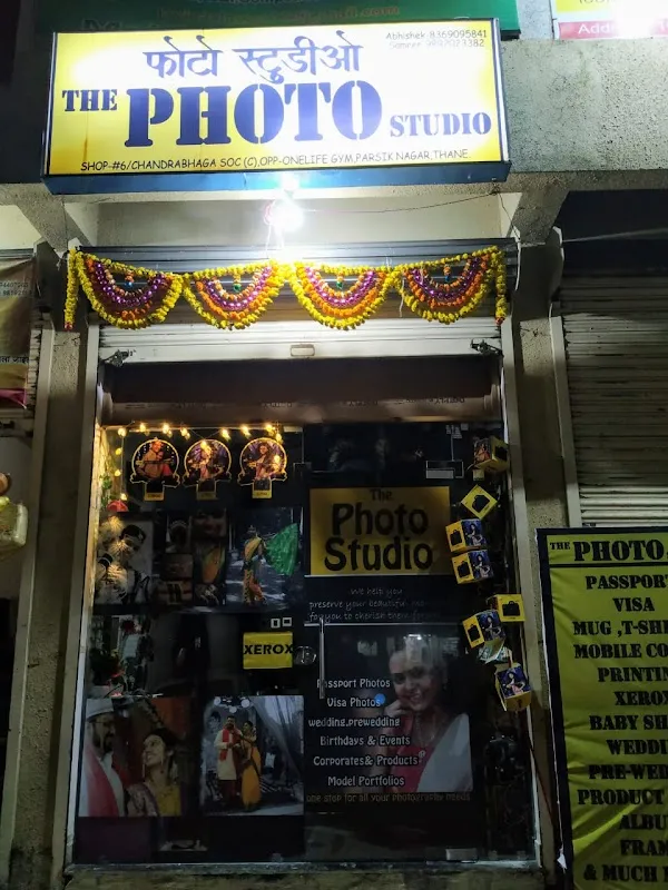 GPPB The Photo Studio