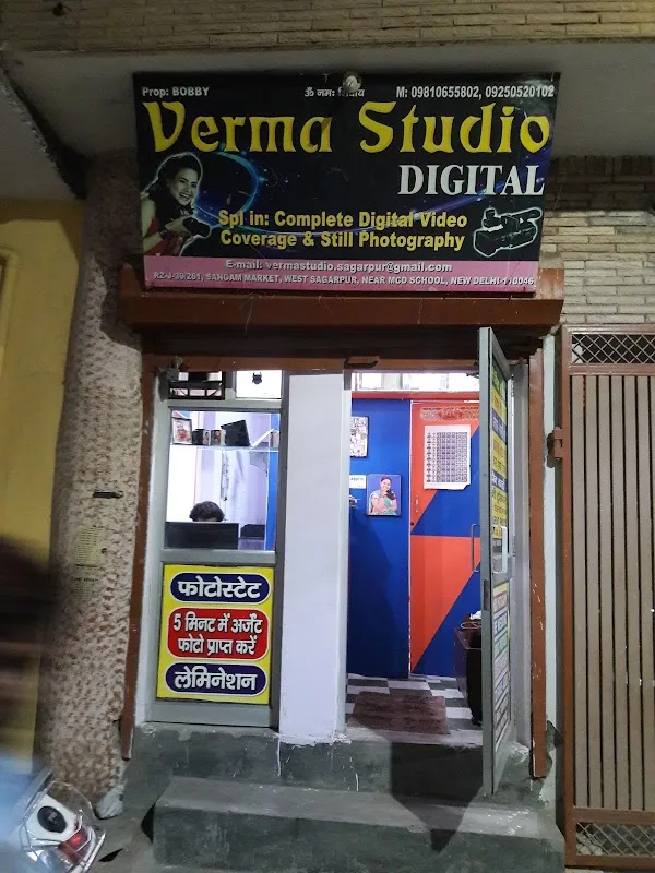 Verma Studio