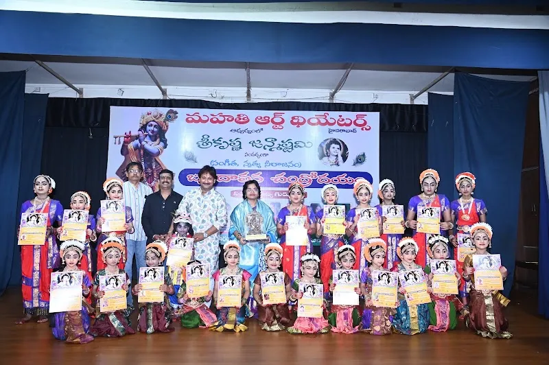 Devi Dance & Music Academy