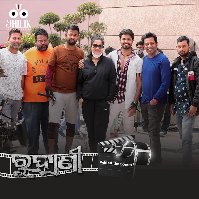 Jhilik Motion Pictures