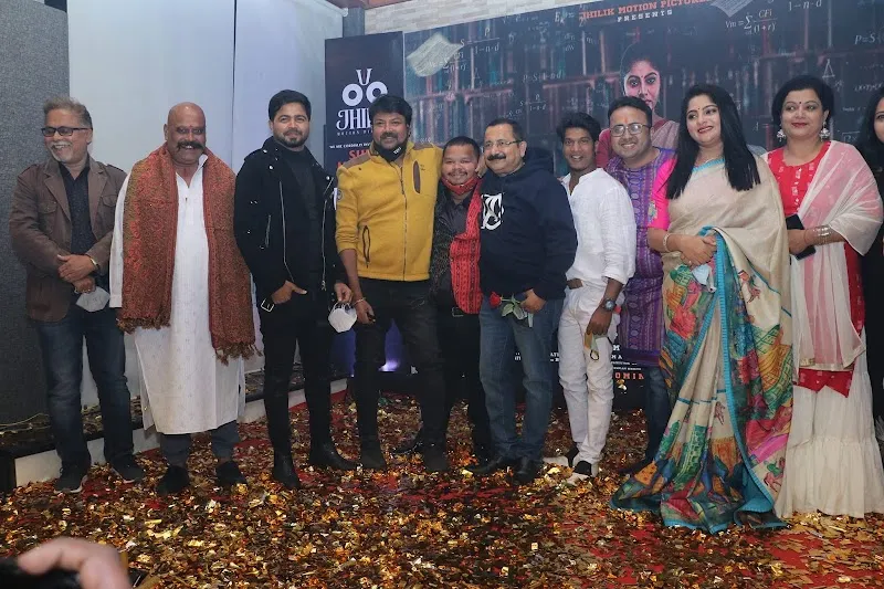 Jhilik Motion Pictures