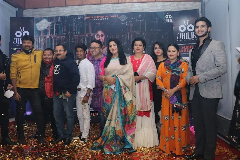 Jhilik Motion Pictures