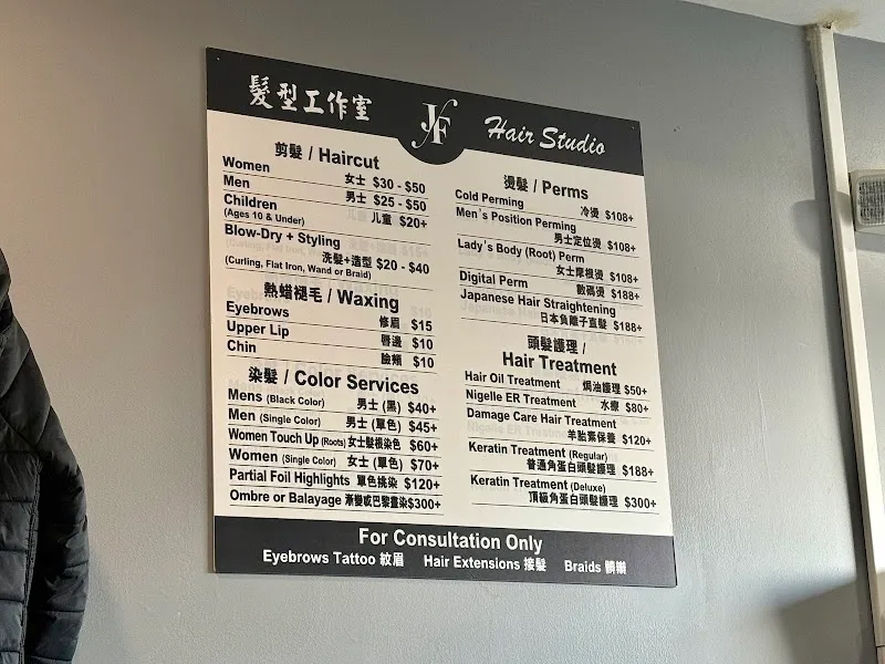 JF Hair Studio (Asian JF 发型工作室）