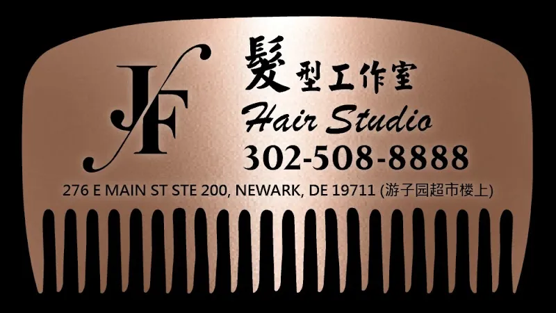 JF Hair Studio (Asian JF 发型工作室）