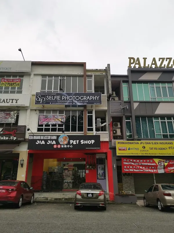 SP STUDIO KULAI