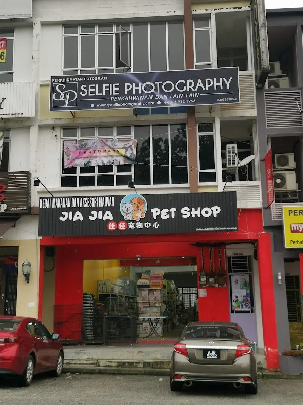 SP STUDIO KULAI
