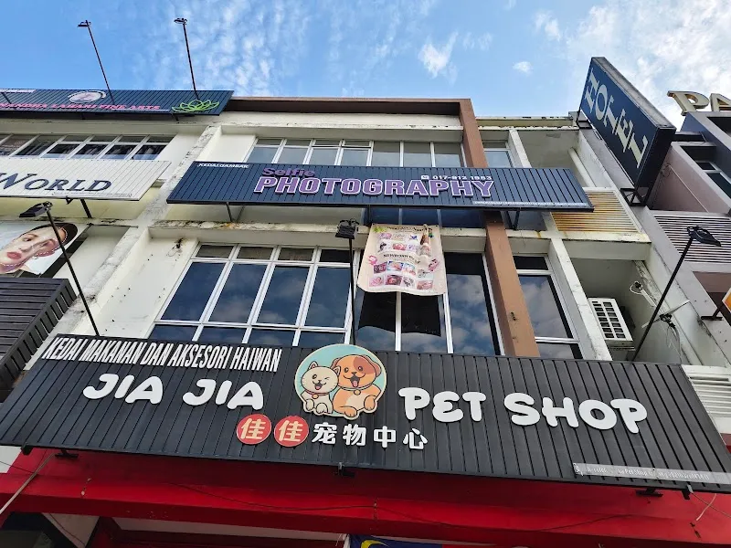 SP STUDIO KULAI