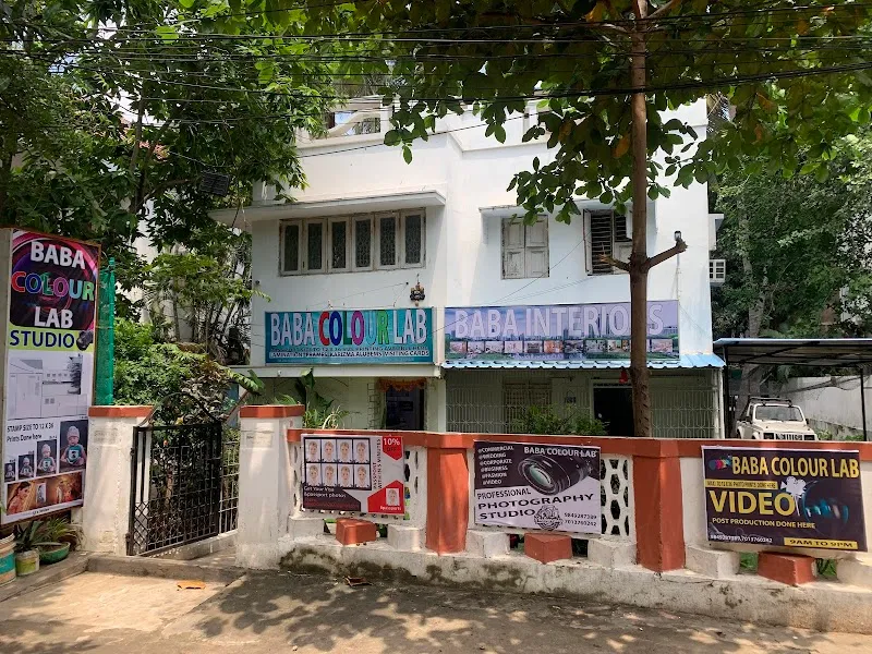 BABA COLOUR LAB VIZAG