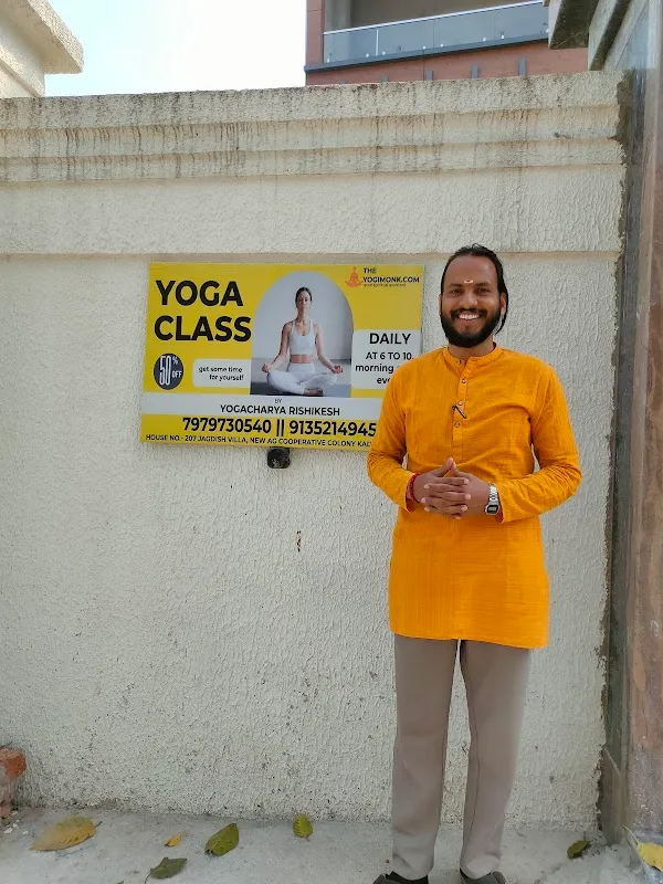 The Yogi Monk Kadru Branch