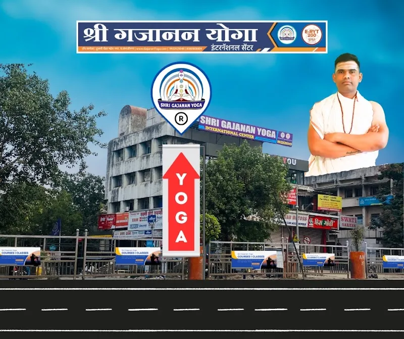 Shri Gajanan Yoga International Center
