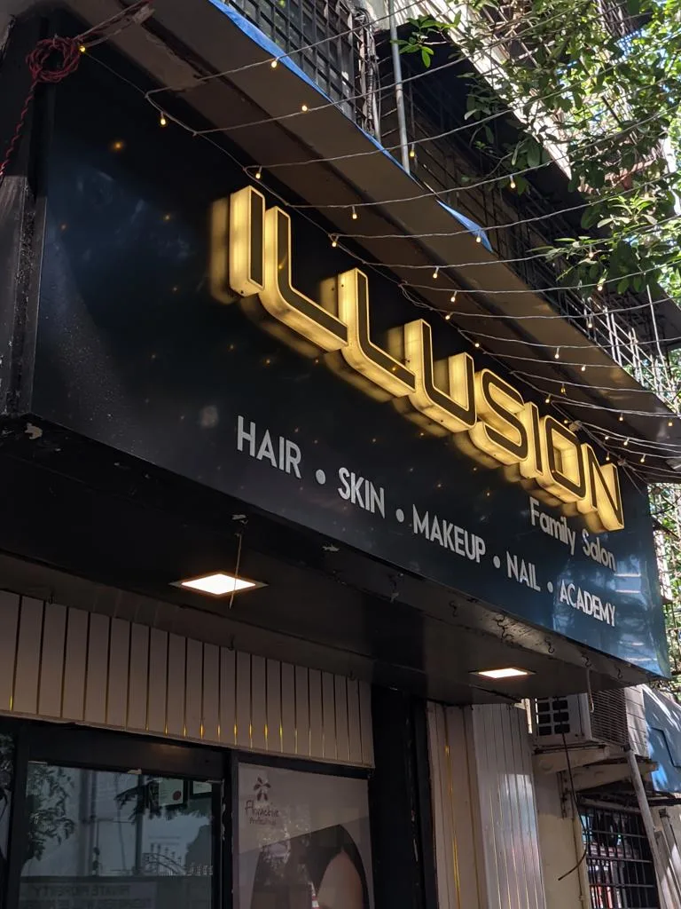 Illusion Family Salon
