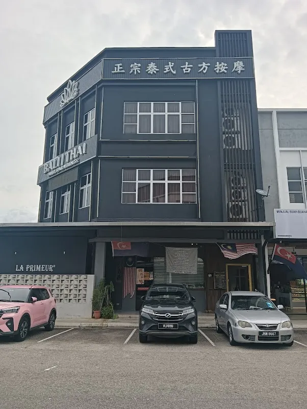 BALI THAI SPA & WELLNESS (KULAI)