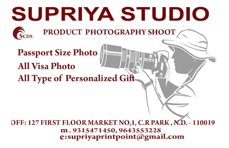Supriya Colour & Digital Studio