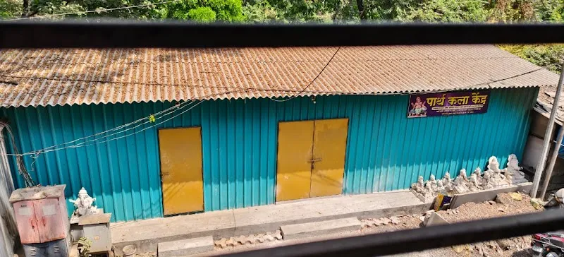 Parth Kala Kendra