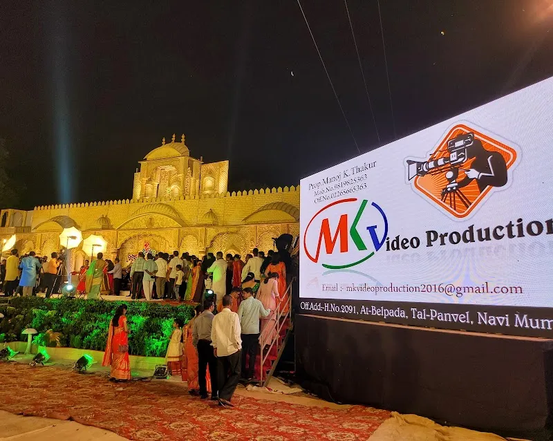 M K VIDEO PRODUCTION