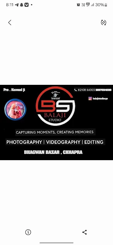 Balaji Studio chapra
