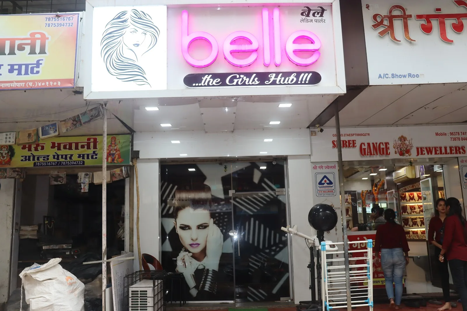 Belle The Girls Hub Beauty Parlour,Salon,Salon for women,Hair Beauty,Nails,Manicure,Pedicure.