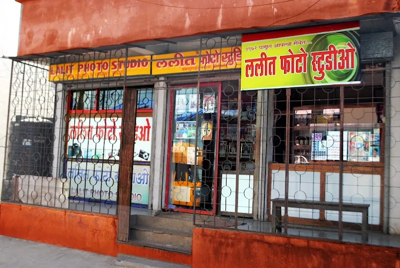 Lalit Photo Studio