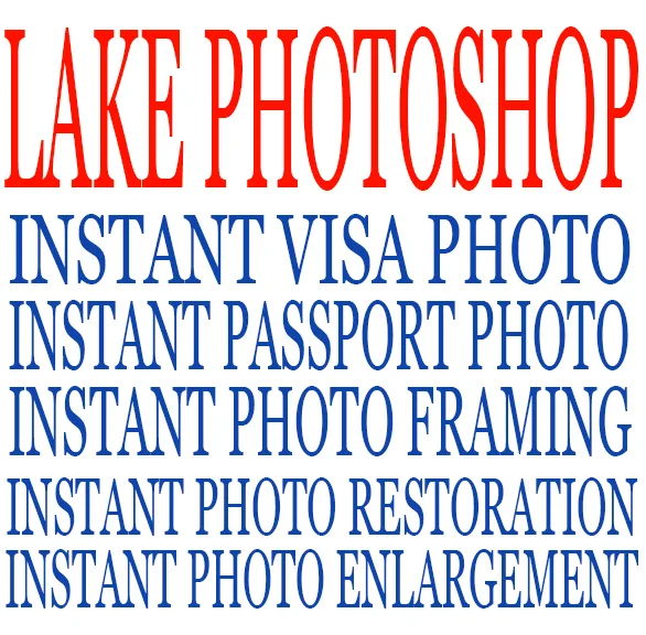 Lake Photoshop