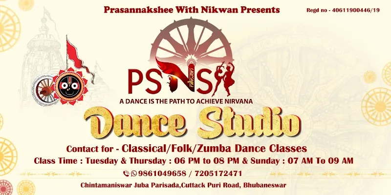 Dance Studio PSNS