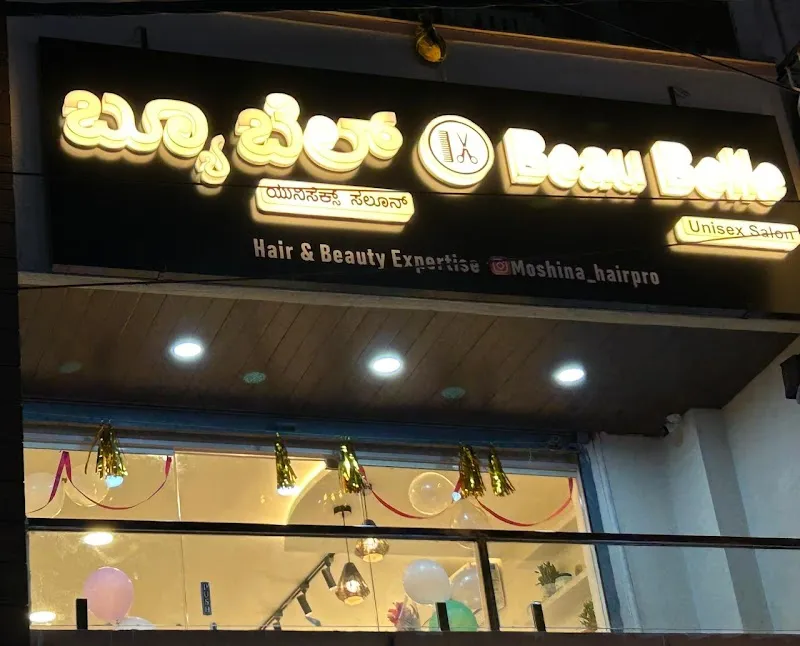 Beau Belle Unisex Salon