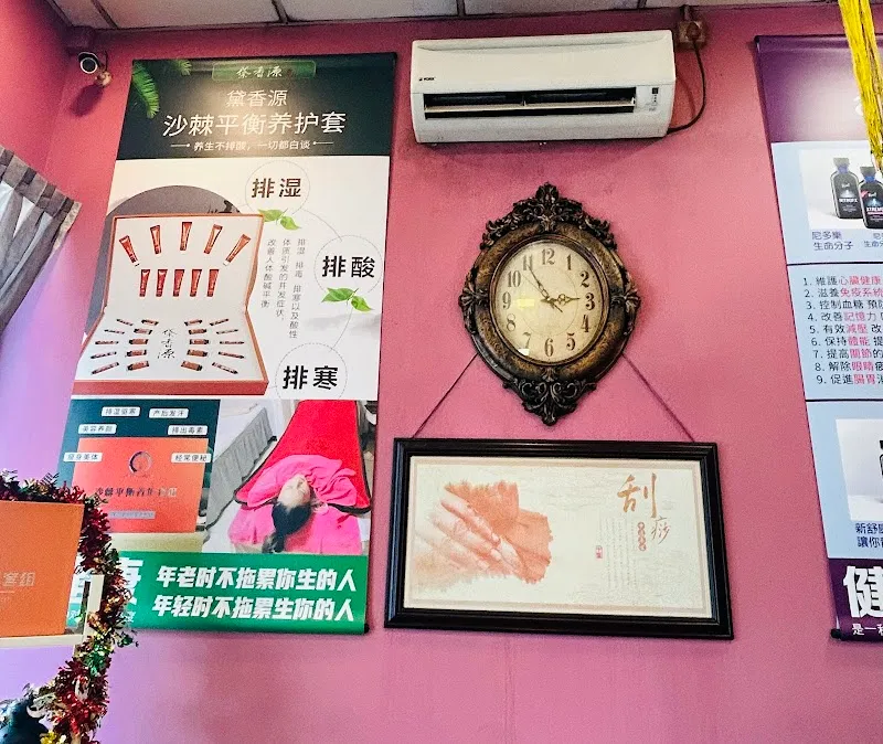 Gaya Beauty Spa