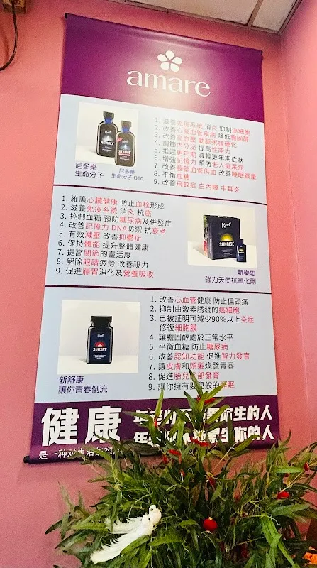 Gaya Beauty Spa