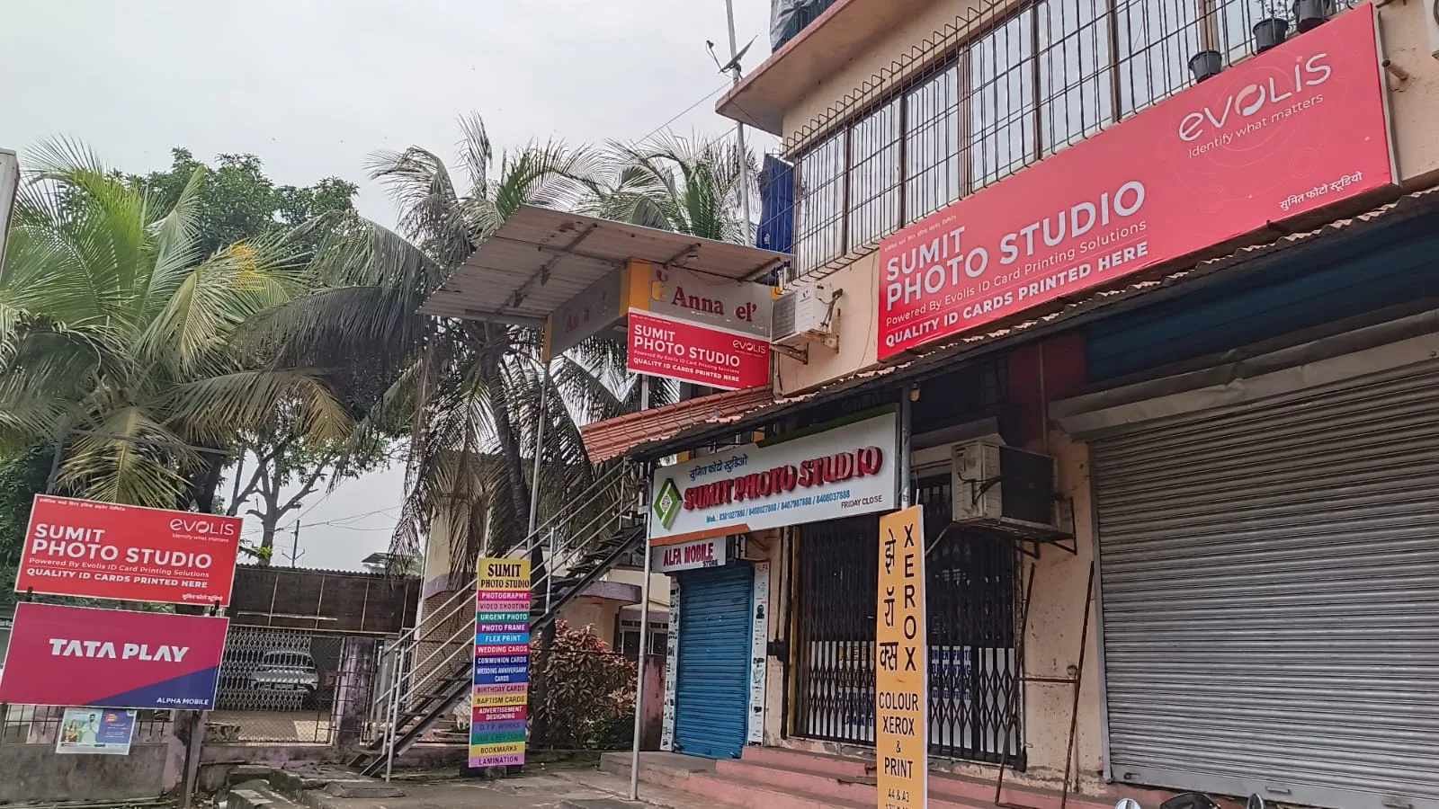 Sumit Photo Studio