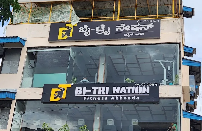 Bi-Tri Nation Fitness Akhaada